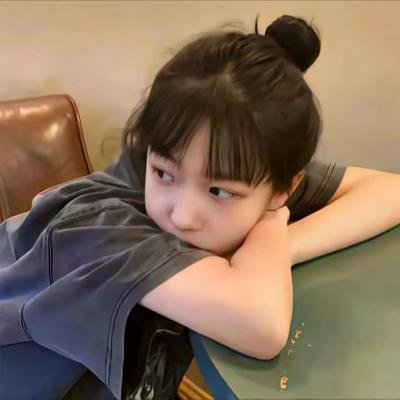 看了又看国语第三部